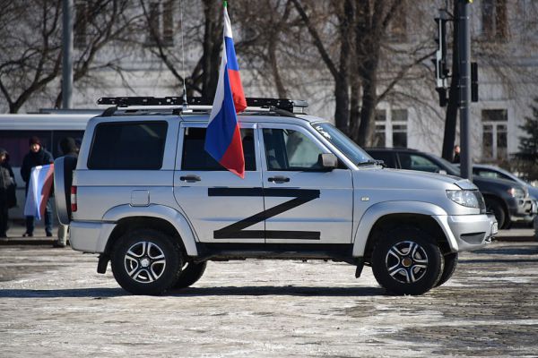 Свердловские "афганцы" поддержали российскую спецоперацию на Украине