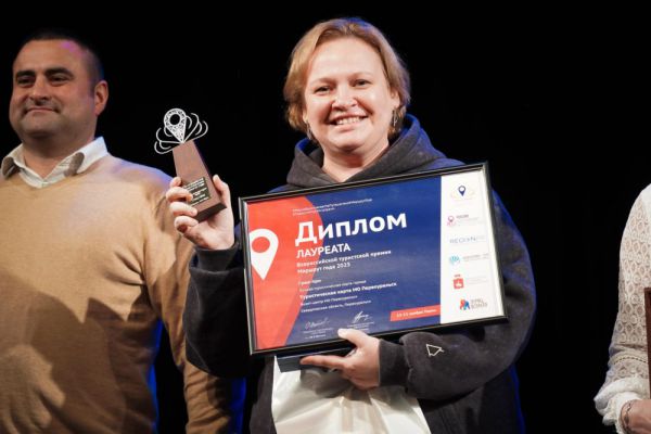 Туристическая карта Первоуральска признана лучшей в стране