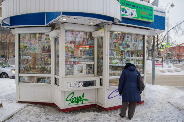 Поколение большого пальца