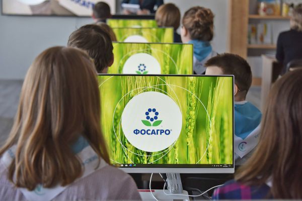 Образовательный центр «ФосАгро» открылся в Свердловской области