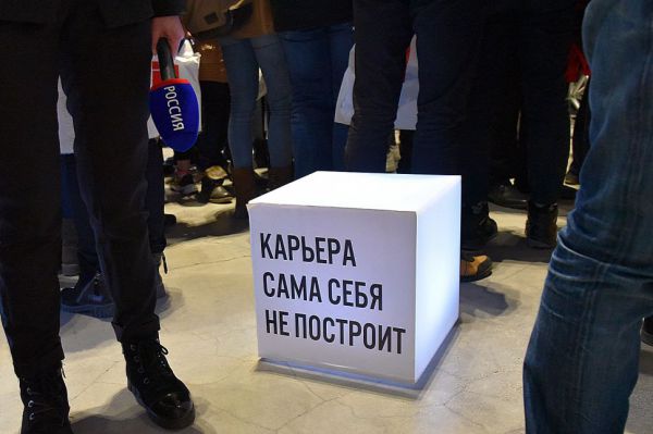 Диплом «на вырост»: 4 из 10 россиян не работают по специальности, полученной в вузе