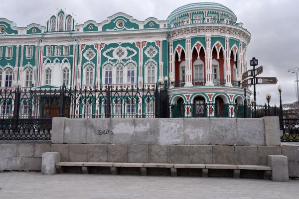 Екатеринбуржцы проголосуют за вариант логотипа к 300-летию города