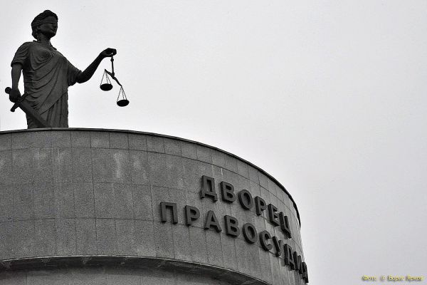 Социологи узнали, верят ли россияне в социальную справедливость