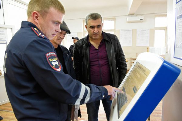 Водительские права в один клик