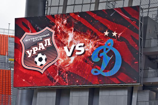 В Екатеринбурге уличили в обмане семью, которую «не пустили» на футбол без Fan ID у младенца