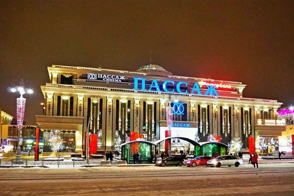 В Екатеринбурге торговый центр «Пассаж» могут продать за 8 миллиардов рублей