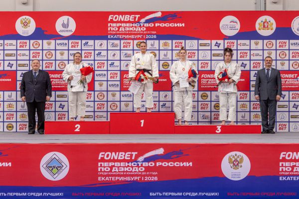 Золото – наше! Свердловская сборная выиграла первенство России по дзюдо