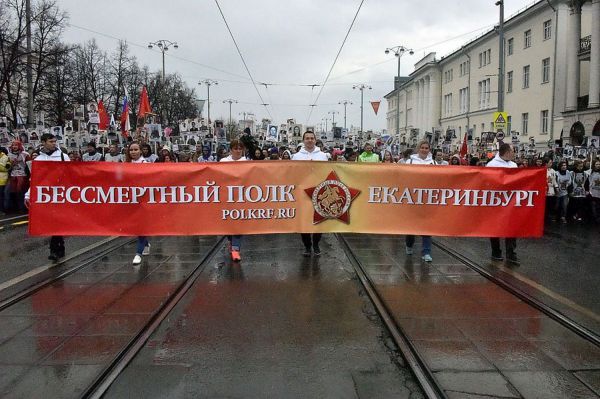 Что нужно знать, чтобы пройти в колонне «Бессмертного  полка»