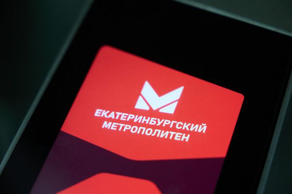В Екатеринбурге установили новые турникеты на станции метро «Проспект Космонавтов»