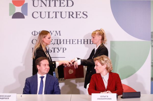 Фонд святой Екатерины передал Русскому музею артефакты семьи Романовых