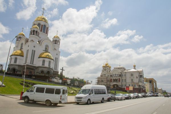 Стала Царской