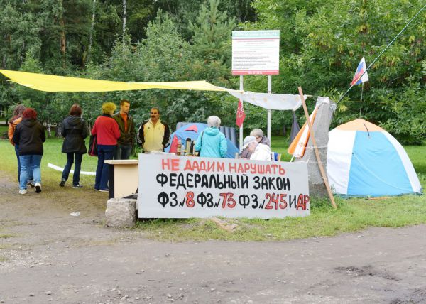 Стало кладбище «майданом»