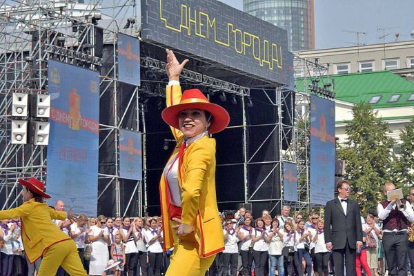 В День города в Екатеринбурга запланированы 18 мероприятий и запрещен алкоголь