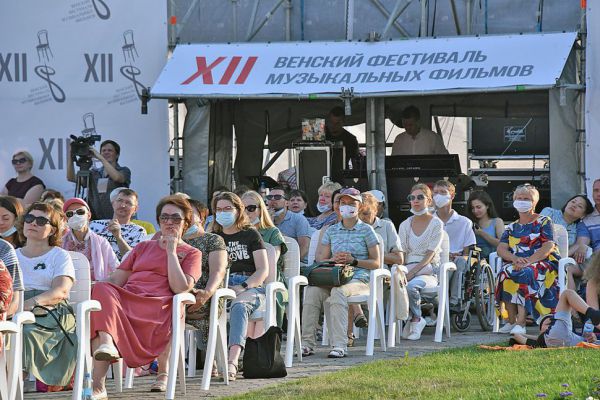 В Екатеринбурге вновь пройдет Венский фестиваль музыкальных фильмов