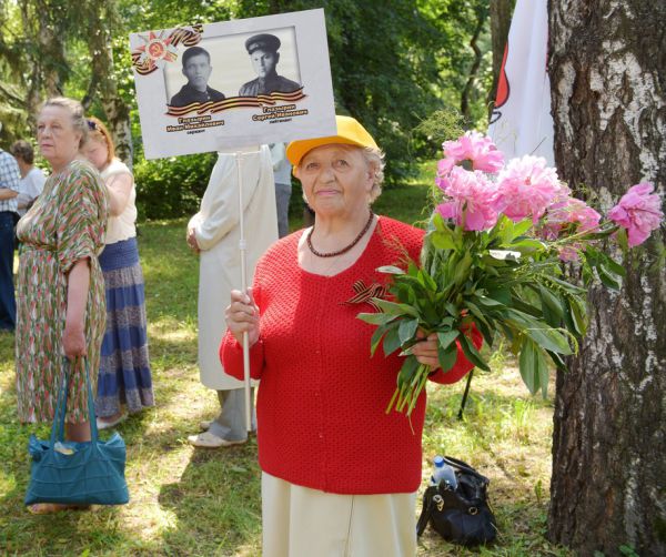 Ровно в четыре часа…