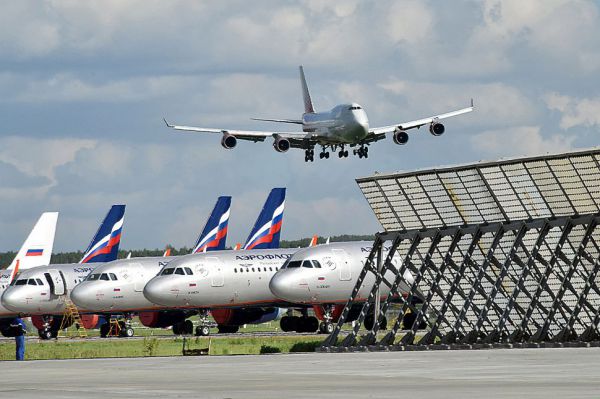 Компания «Аэрофлот» приостановила продажу льготных билетов