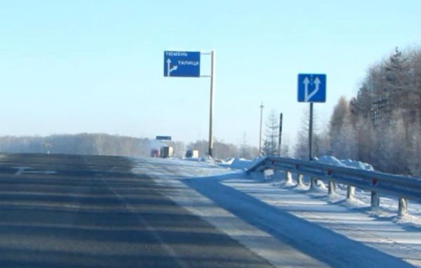 На трассе под Талицей полицейские спасли дальнобойщика