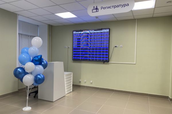 В Кушве капитально обновили поликлинику на средства областного и федерального бюджетов