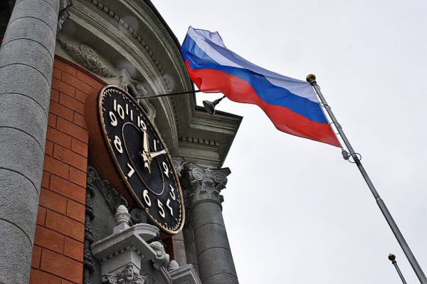 Екатеринбург стал городом-побратимом Минска