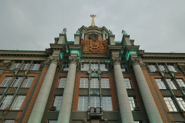 В мэрии Екатеринбурга определились с заменой Екатерины Сибирцевой