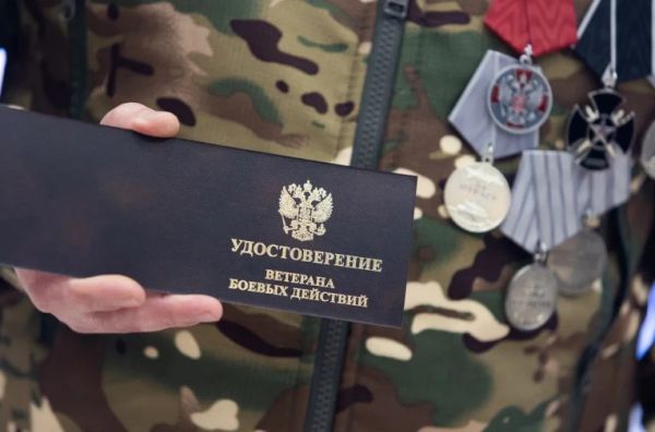 Министерство обороны России и АНО «Диалог Регионы» запускают работу  с обращениями участников СВО в интернете