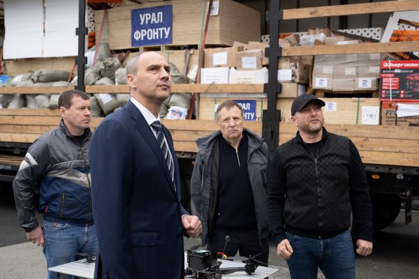 Гуманитарная помощь для СВОих