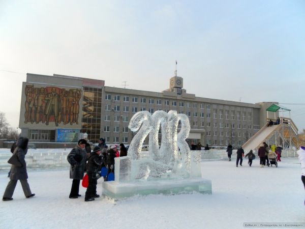 Порезвились...