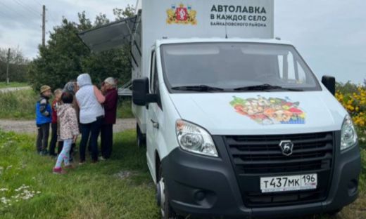 Новые автолавки приедут в отдаленные села Свердловской области
