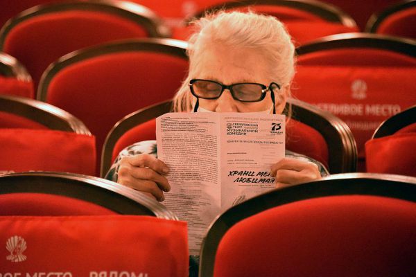 Пожилых россиян защитят от мошенников доверенные лица