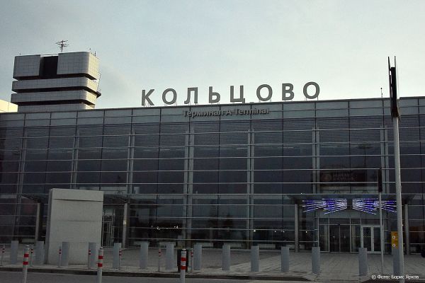 Сбой в системе временно парализовал работу Кольцово