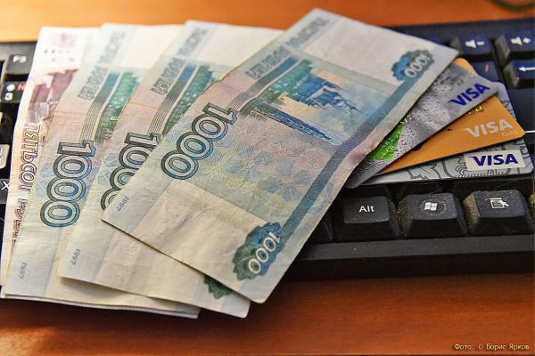 Свердловчане моложе 30 лет стали чаще брать кредиты в банках