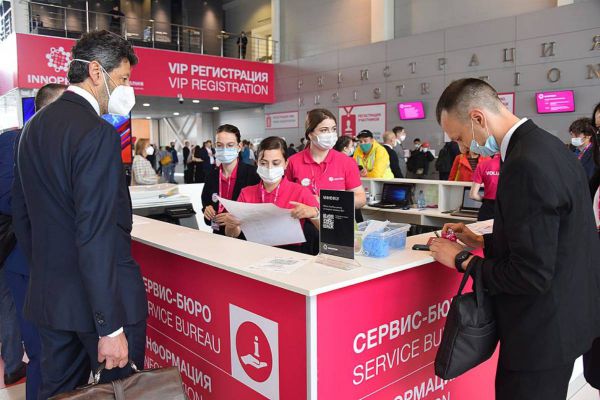 В Екатеринбург на Иннопром – 2022 планируют приехать 28 зарубежных делегаций