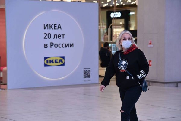 С 5 июля IKEA запустит онлайн-распродажу для всех желающих россиян