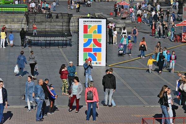 «Универсиаду у нас не отбирают»: гендиректор игр опроверг отмену их проведения в Екатеринбурге