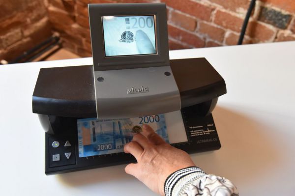 В Екатеринбурге будут делать импортозамещающие счетные машины для Банка России