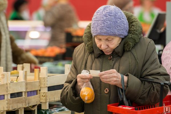 В чьем кармане дырка?