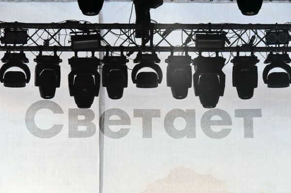 Организаторы «Ночи музыки» выбрали группу, которая споет финальную песню «Луч солнца золотого». Подробности