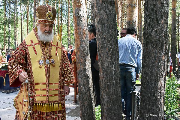 Патриарх Кирилл покинул Средний Урал