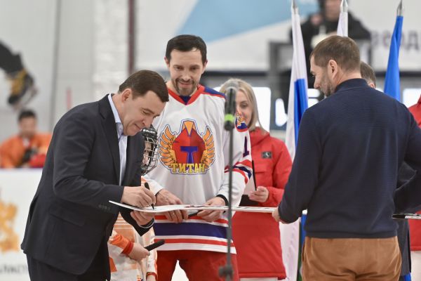 В Качканаре открылся ледовый Дворец спорта
