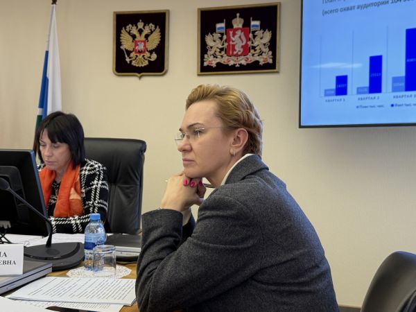 Общество «Знание» масштабирует просветительскую сеть. В Свердловской области появятся новые лектории и «Чтецкие клубы»