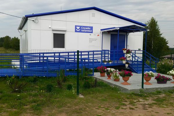 В поселке Перескачка открылся модульный  фельдшерско-акушерский пункт