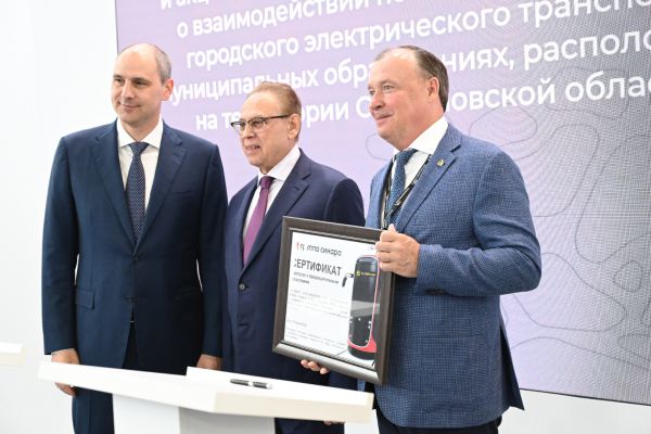 В уральской столице будут производить новые трамваи