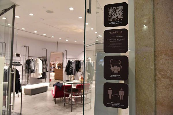 В «Гринвиче» возобновили работу несколько иностранных магазинов