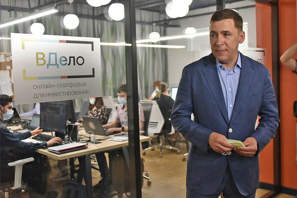 Евгений Куйвашев: в 2020-м, пандемийном году, область выделила на поддержку малого бизнеса больше 3,5 млрд рублей