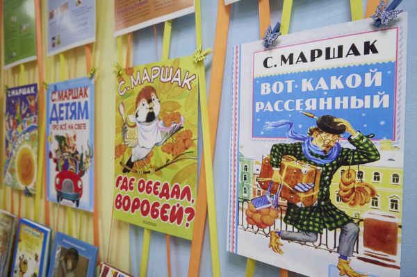 Мэрия Екатеринбурга ищет деньги на охранников с оружием в детские сады и школы