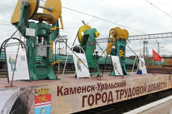 Заводы Каменска-Уральского передали в музей раритетные станки военных лет