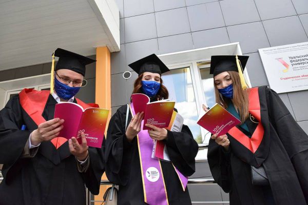 Сто российских вузов получат гранты на открытие студенческих технопарков