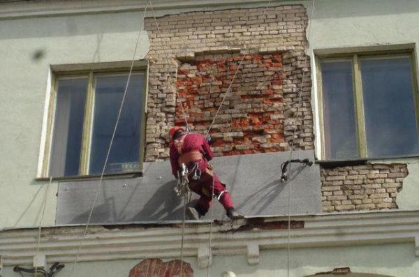 Капитально попали