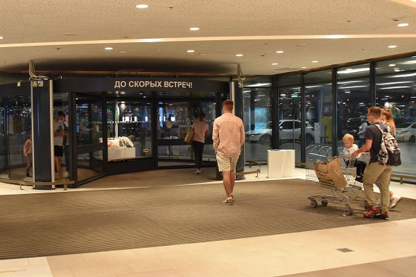 В Екатеринбурге девушка на первом свидании сняла все деньги с карты кавалера