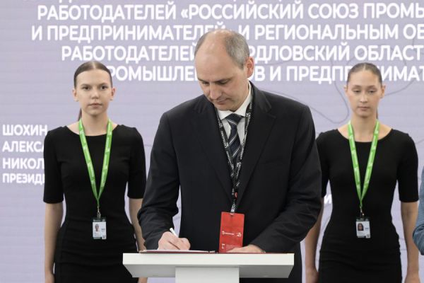 В Свердловской области будут повышать качество жизни и создавать рабочие места